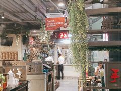 大堂-手选潮汕鲜牛肉火锅(机场万达店)