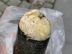 -殷姐糯米包油条