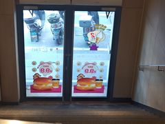 -麦当劳(福清小桥店)
