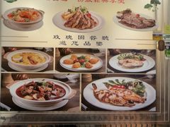 -玫瑰园西餐厅(新华大厦店)