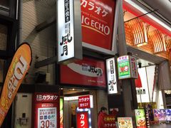 -鹤桥风月(千日前店)