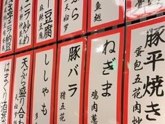 -九州酒场ひこぞう(2号店)