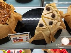 -卷们·现制生日蛋糕·蓝风车动物奶油(金源店)