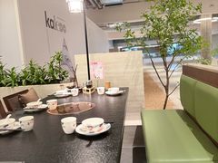 -得意咚瓜·顺德鱼生·冬瓜盅火锅