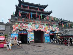 -西霞口神雕山野生动物世界