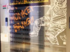 -超级猩猩健身·团课(益田假日店)