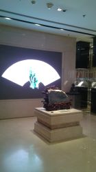 -北京七彩云南翡翠珠宝旗舰店(月坛店)