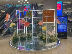 -红星美凯龙北京至尊MALL(东四环中路店)