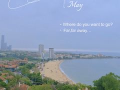 -海惠年代咖啡