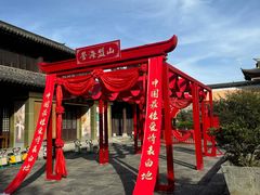 -天龙八部武侠城