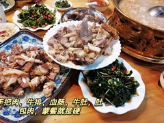 -蓝旗蒙餐