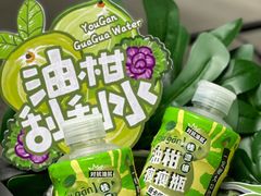 -桂桂茶(大宁国际广场店)