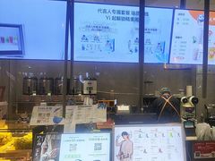 -茶百道(百脑汇店)