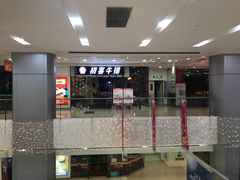 -沈阳HAI乐园