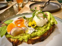 牛油果温泉蛋吐司-O'mills Sourdough Bakery&Bistro(永嘉路店)