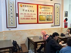 -秦豫肉夹馍(骡马市总店)