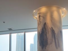 -粤界(望京金辉店)