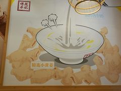 -煎饼道·新鲜现做(来福士店)