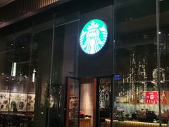 门面-星巴克臻选(深圳嘉里建设广场店)