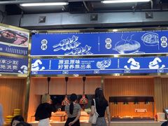 -争先鲜·蒸汽海鲜自助·鲜切牛肉