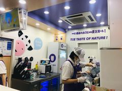 -一只酸奶牛(八一路店)