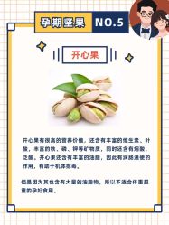 -艾薇朵朵全套房月子中心(江宁店)