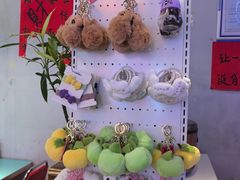 -川正旺江湖菜(三元桥店)