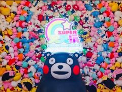 -天天玩X秋葉原日系动漫游戏中心
