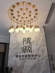 -倩极·精研痘敏肌管理