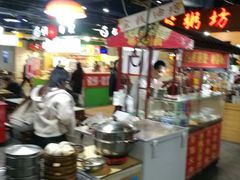 -食上东新街美食街区(民乐新都会店)