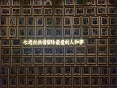-九忠祥小笼馆(保利时光里店)