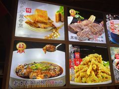 -嘉厨小馆(宜山路店)