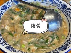 -荣家小吃(紫阳街店)