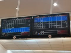 -广州保龄球馆