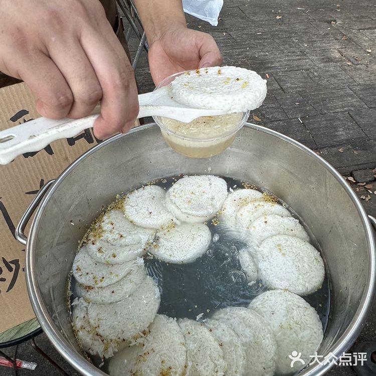 求求你们了！来武汉一定要吃这个。。