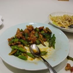 -丽景半岛国际酒店·宴会厅
