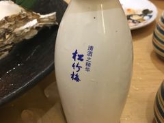 -山之川日料放题(通州店)