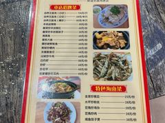 -力哥地道海南菜·联谊文昌鸡老店