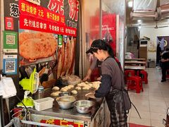 -杨家牛肉汤(淮建路店)