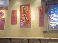 -霸舌生滚牛肉米粉(天生街道店)
