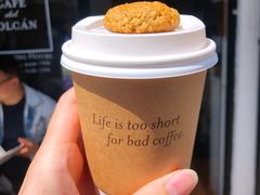 -Cafe del Volcan(永康路店)