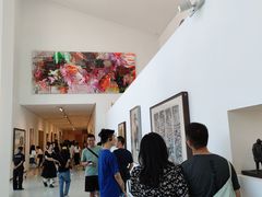 -四川美术学院美术馆