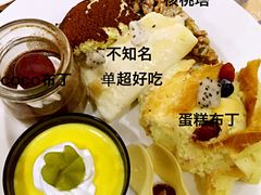 -海中洲国际大酒店-自助餐厅