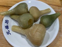 -元盛居(亚泰大街店)