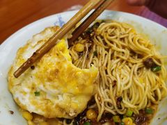 -兵哥豌豆面(雅颂居店)