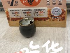 -苏小柳手作点心x茶叙小院(徐家汇分院)