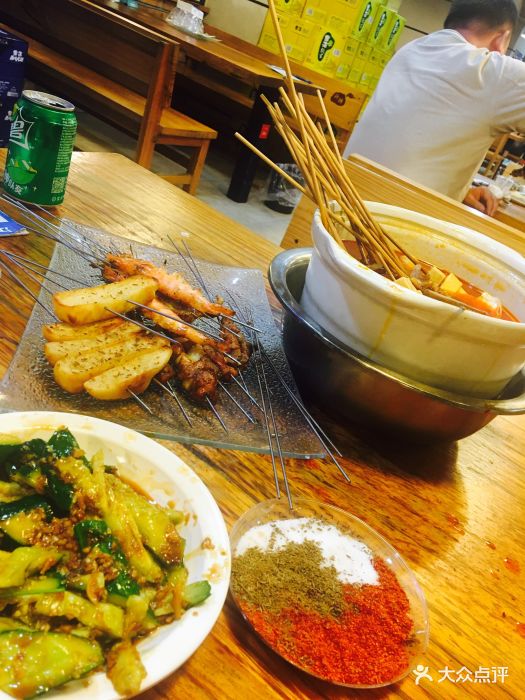 珍祥烧烤-图片-济南美食-大众点评网