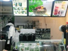 -津椰本·海南正宗椰奶清补凉(店一店)