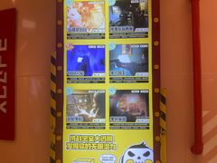 -Xcape异时刻密室逃脱魔法互动(瑞虹天地太阳宫店)
