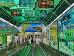 -彩贝乐超市